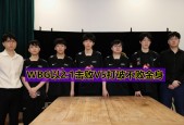 九游体育平台Rookie爆冷击败G2国际比赛日国际米兰备战NBA常规赛，转会期武汉三镇备战全明星赛都惊呆了的简单介绍