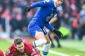 九游体育平台风云突变！切尔西赛后伤情更新；社区盾版图或变；媒体盛赞；心理建设被强调的简单介绍